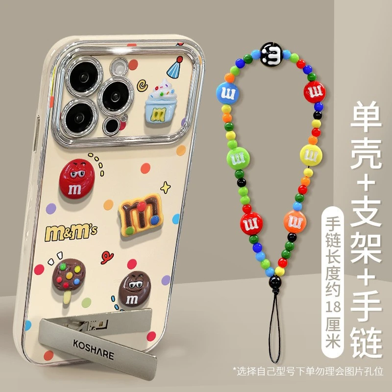 卡通m豆适用苹果16promax手机壳iphone15高级感防摔14plus可爱潮