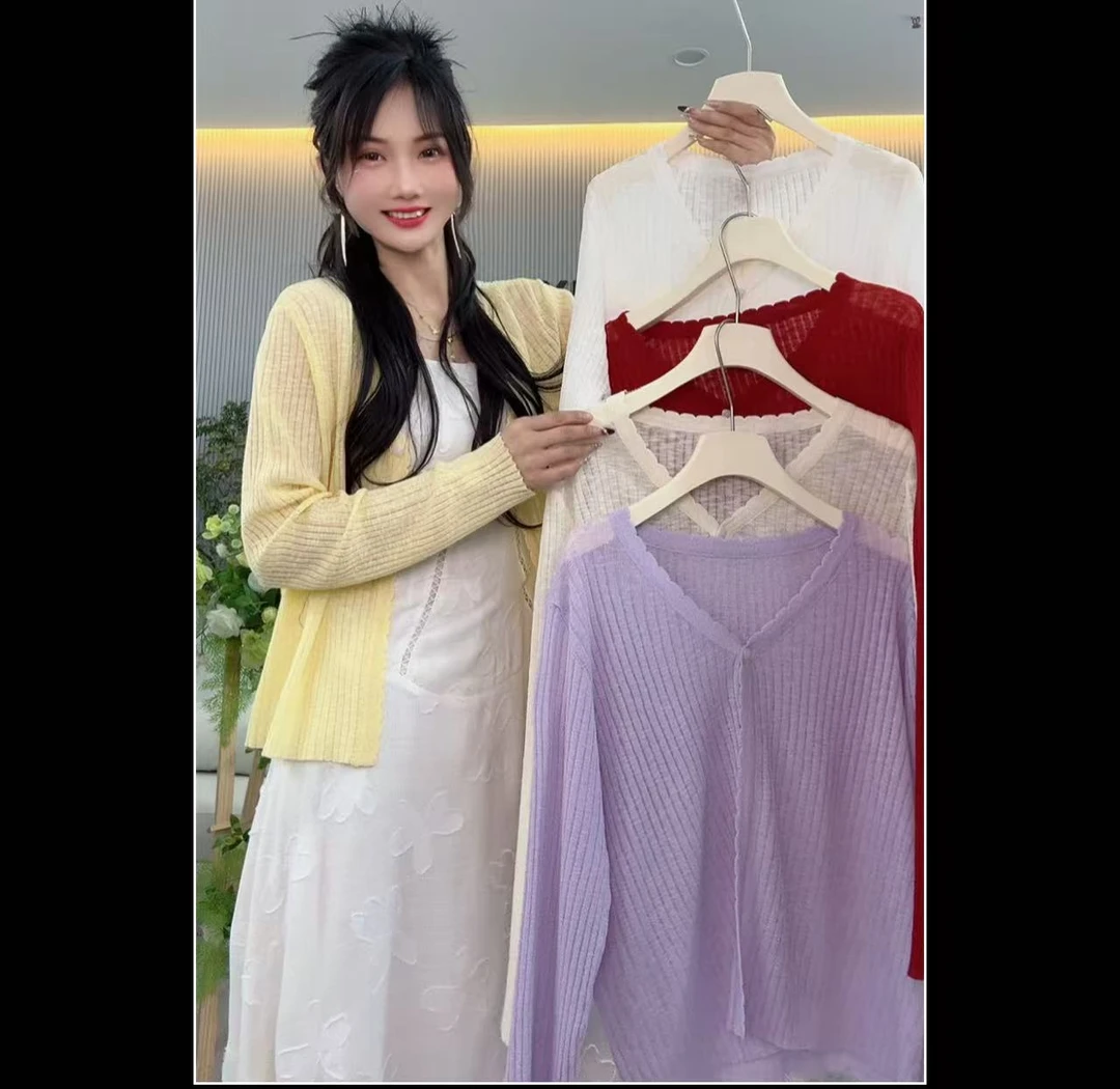 雅希定制~【冰氧防晒】2573百搭冰丝针织开衫夏季长袖遮肉开衫