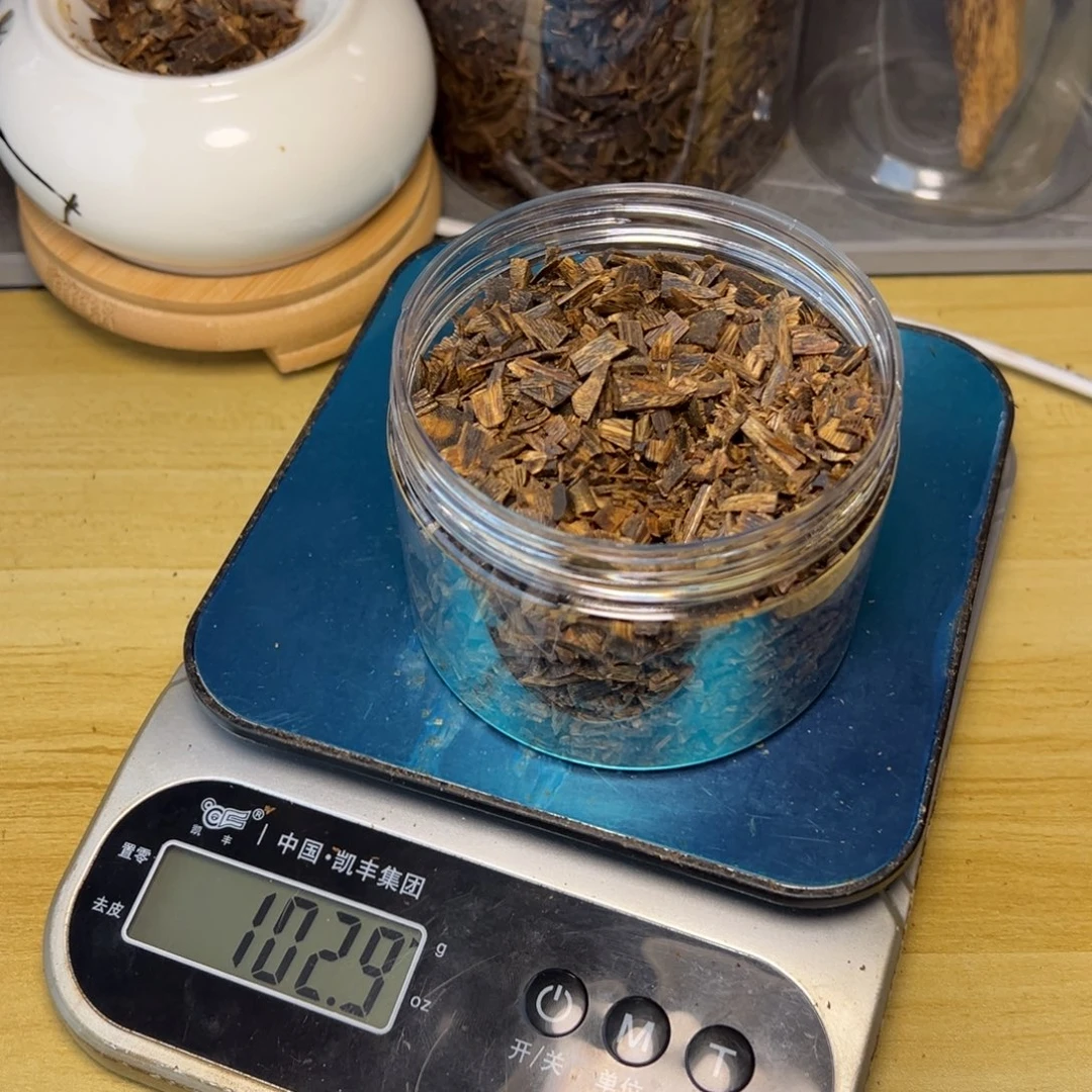 沉香沉香碎屑海南老料虎斑紫棋沉水切珠老料102克