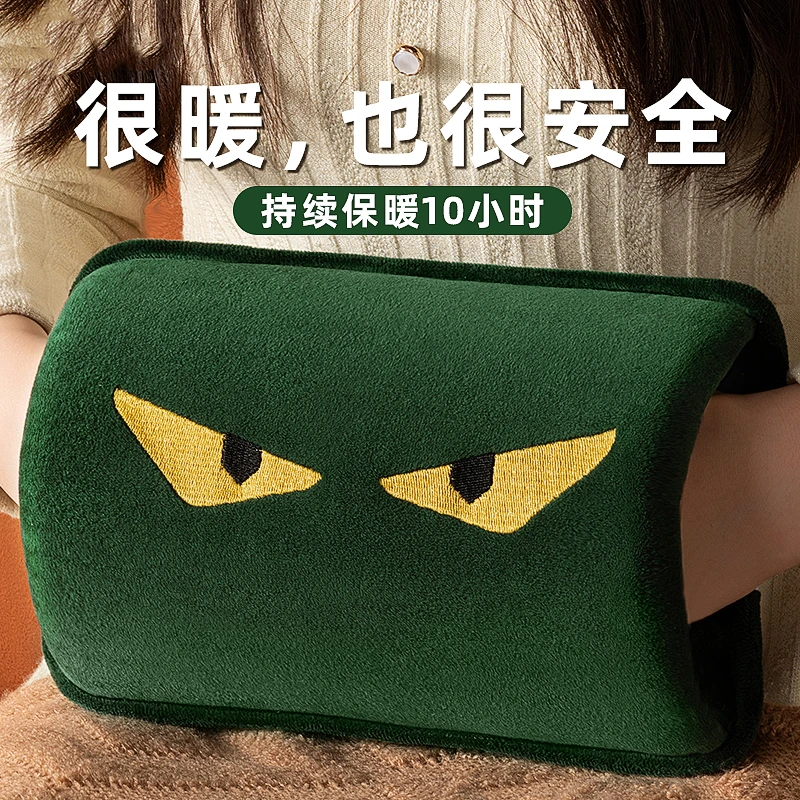 【国标防爆】充电式热水袋暖手宝暖宫神器暖水袋暖宝宝暖肚子电热宝