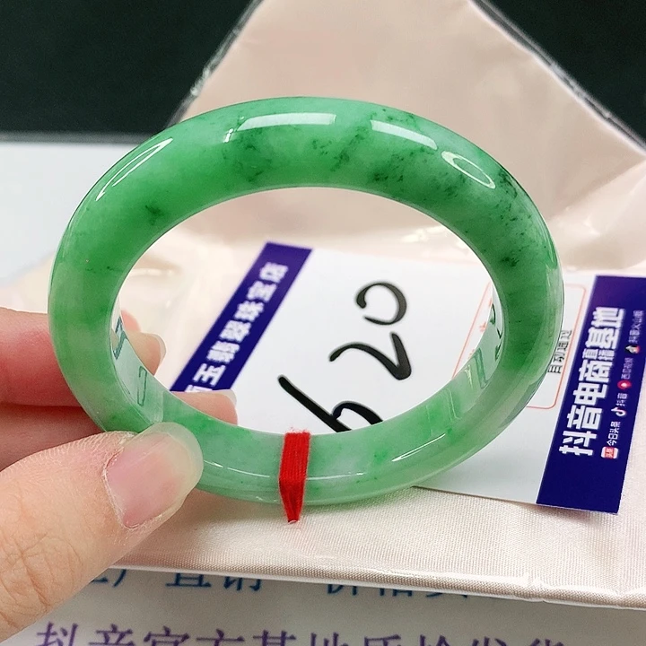 未镶嵌手镯翡翠翡翠
