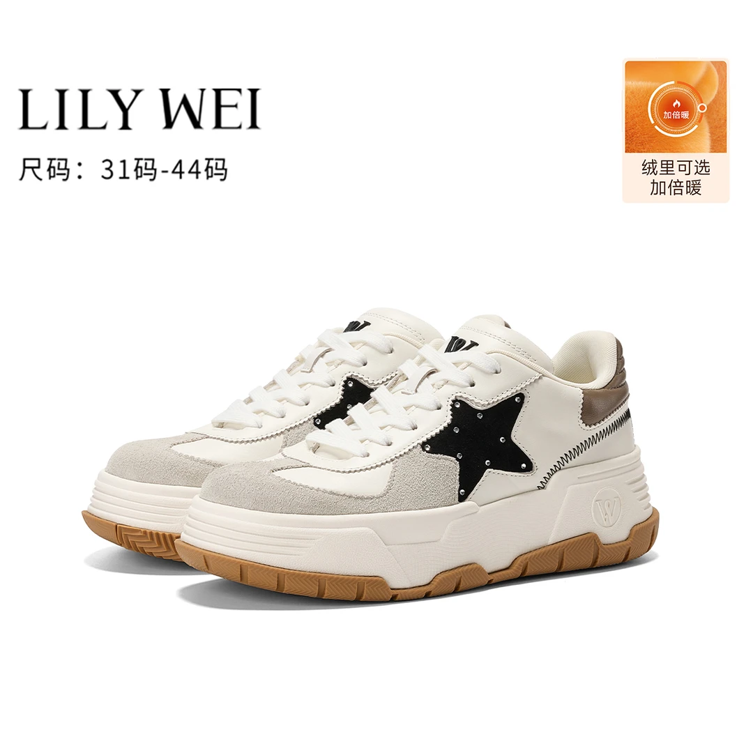 Lily Wei【米罗星座】厚底板鞋女运动鞋小白鞋德训小码女鞋313233