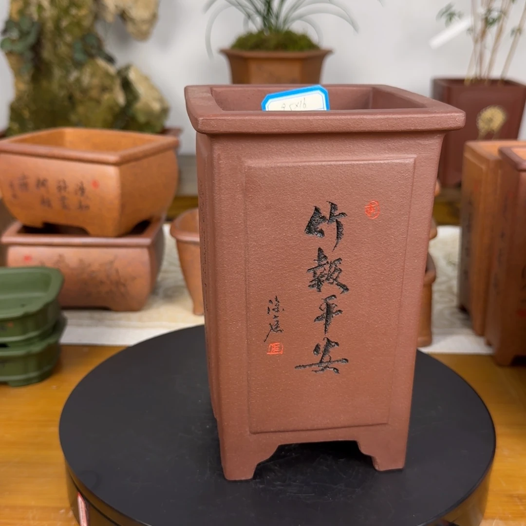 紫砂花盆烟**散紫砂花盆