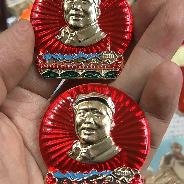 M***趙其他普通金属纪念章