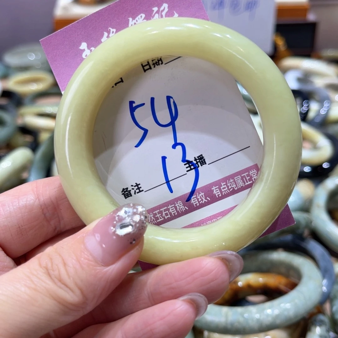 岫玉未镶嵌手镯手镯