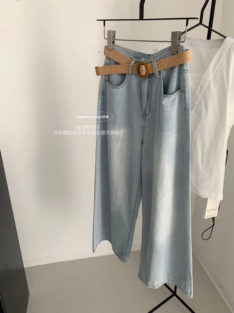 想象@33169 韩系简约百搭牛仔裤（无腰带 S裤长96）