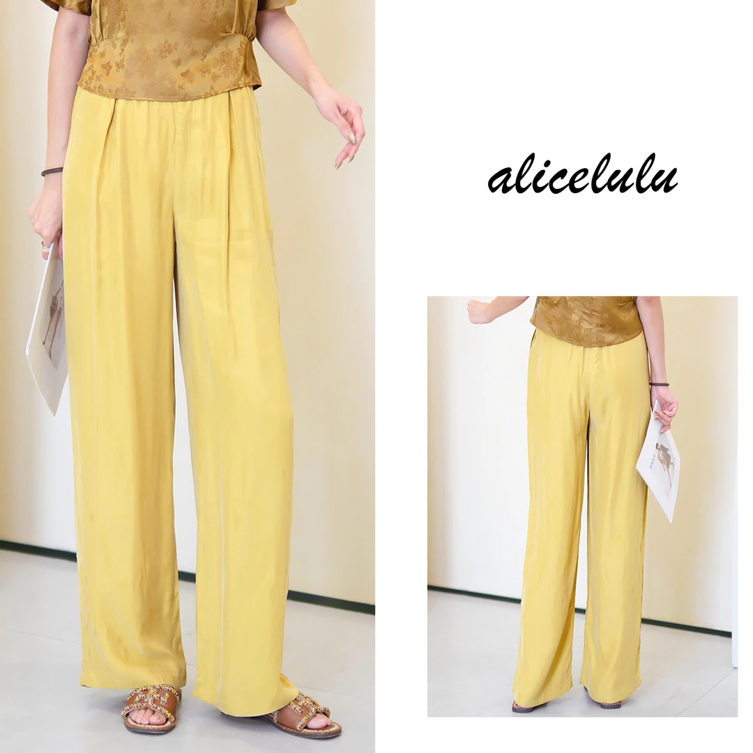 [alicelulu]小众别致设计感直筒休闲裤韩版减龄S622477U