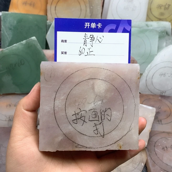 石英质玉手镯未镶嵌青*心定制手镯