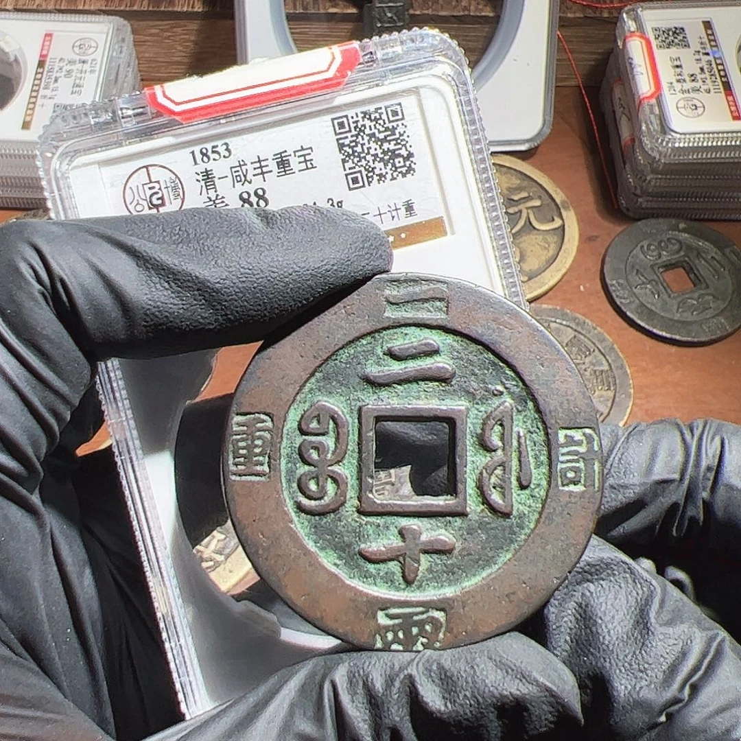 七***铜保真正品保证正品