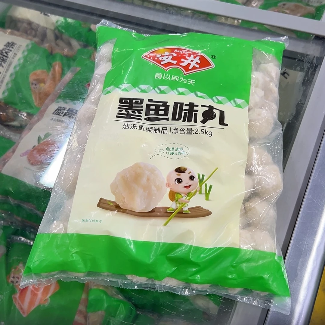 365食用农产品河北省墨鱼丸一袋