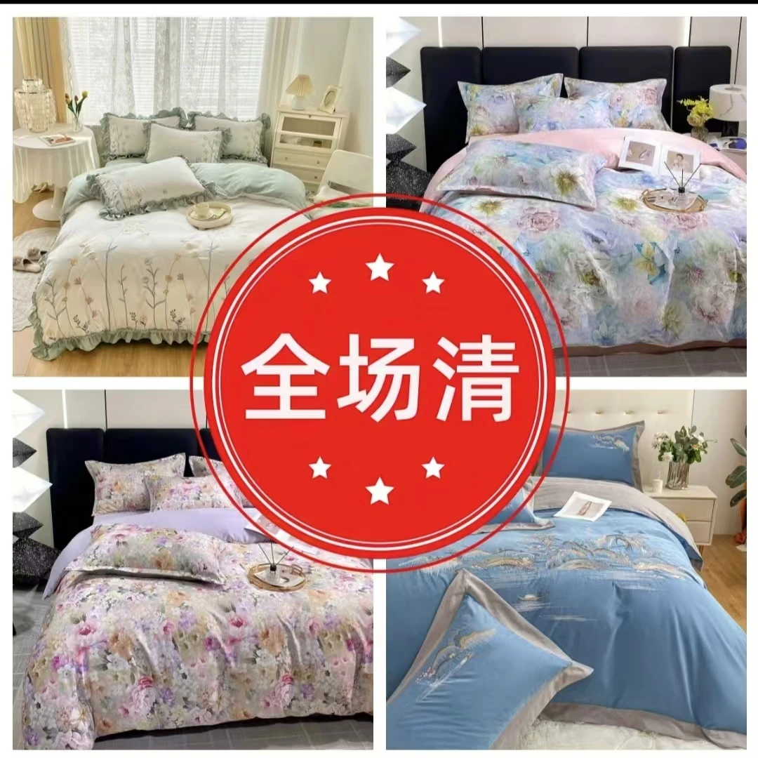 孤品青仓床盖床单专用