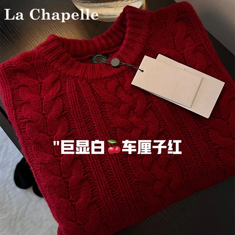 拉夏贝软糯新年红色麻花毛衣女秋冬慵懒风宽松加厚高级感针织上衣