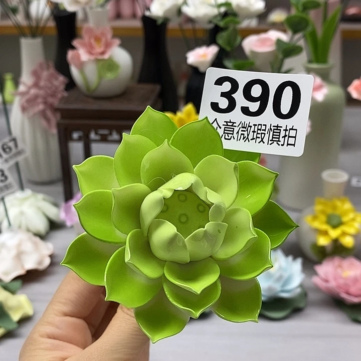 陶瓷陶瓷材料加工