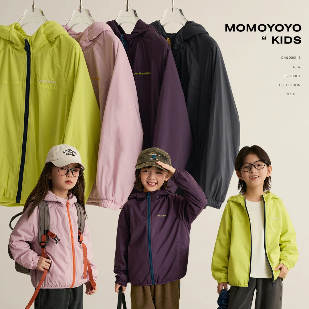 【小软壳】男女童秋装防泼水撞色冲锋衣亲子装儿童外套汉服8530D