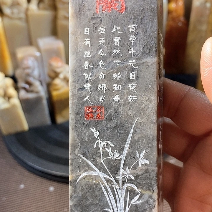巴林石印石赤****)巴林石雕刻工艺品