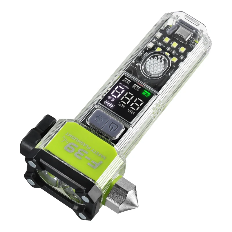 夜猫 F39多功能应急便携手电筒测试仪便携照明语音播报手电筒