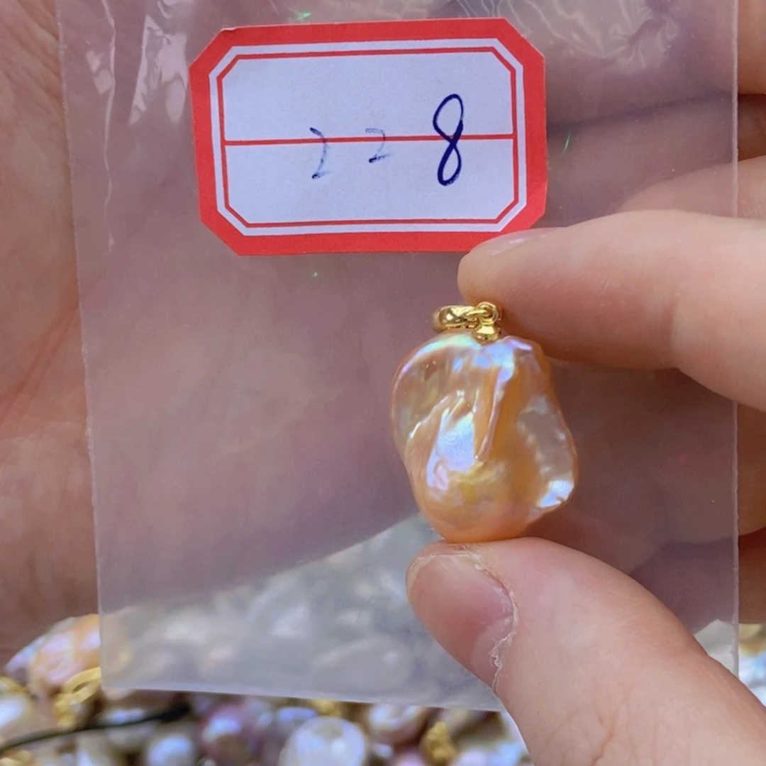 未镶嵌淡水珍珠吊坠