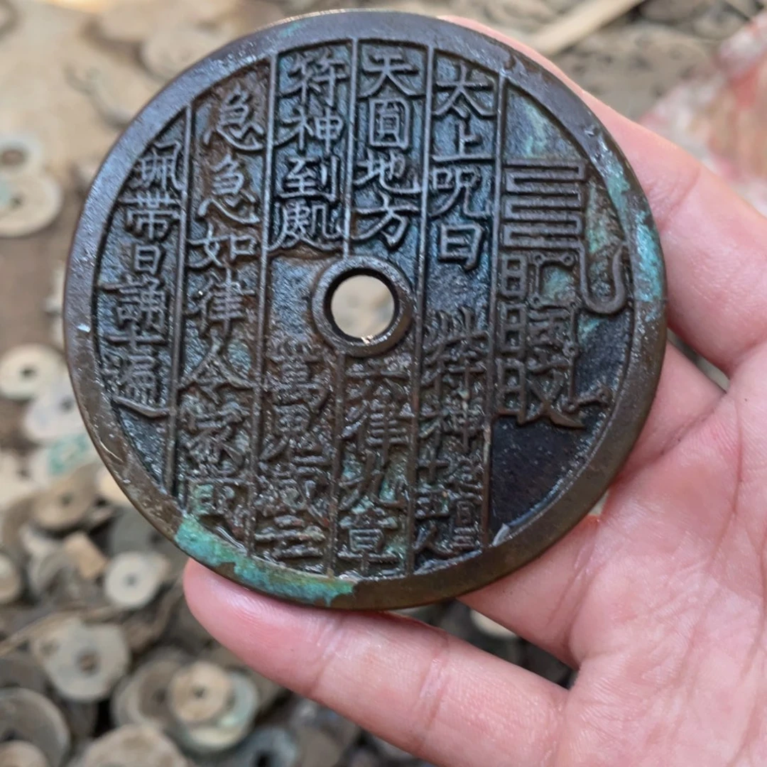 铜现代仿制工艺品