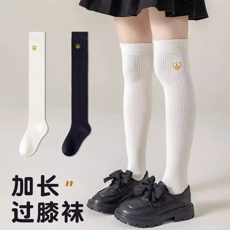 女童长筒袜秋季儿童高筒袜3-12岁女孩白色中筒小腿袜薄款过膝袜