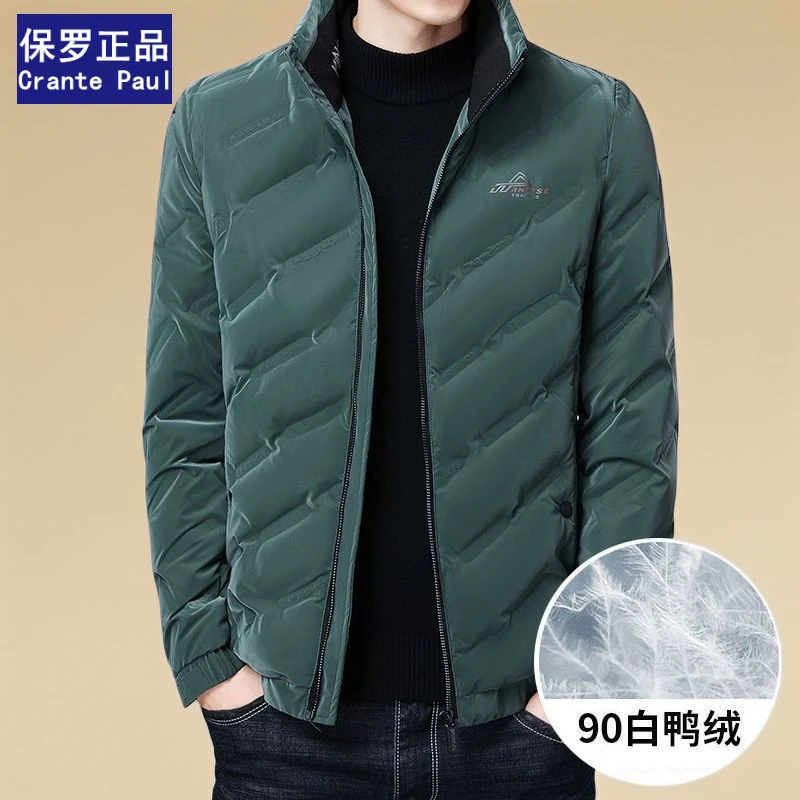 保罗新款立领男士羽绒服90白鸭绒男装短款潮流轻薄中年保暖外套潮