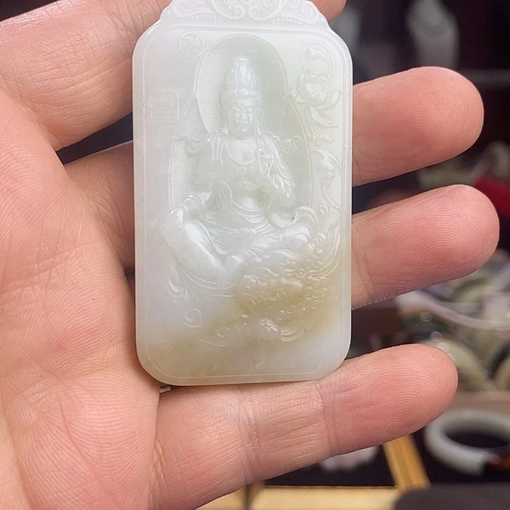 吊坠(不含链)未镶嵌和田玉