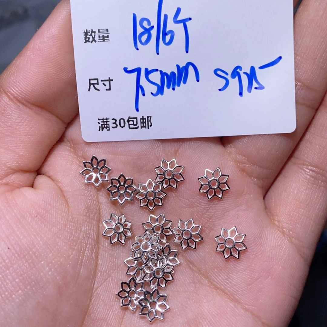 水晶珠宝半成品银S925镶嵌Y58