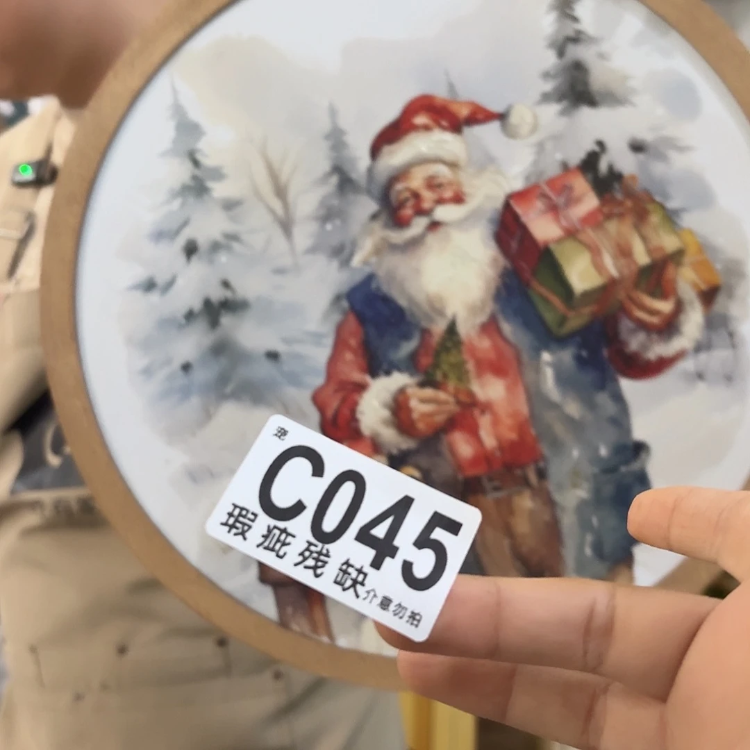 核桃木/黑胡桃（胡桃木）