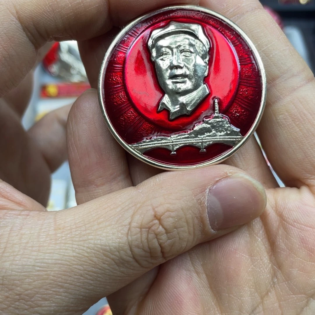 铝红色收藏精品小章