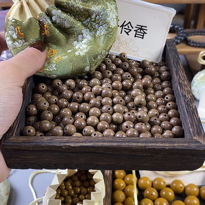 泥塑瑕疵千伶香0.8香包