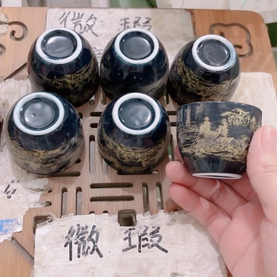 微瑕介意的勿拍，喜欢再下单，谢谢支持