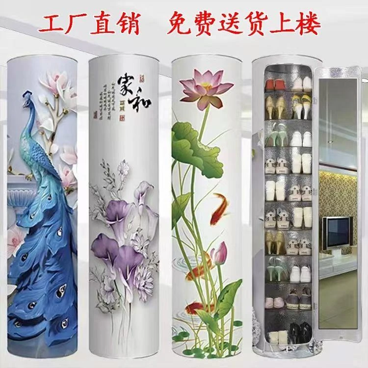 大容量360度旋转鞋柜 家用门口收纳高立式鞋架 圆形圆柱爆款柜