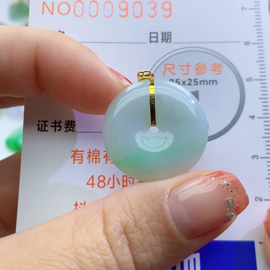 【闪购商品】翡翠颈饰未镶嵌颈饰7