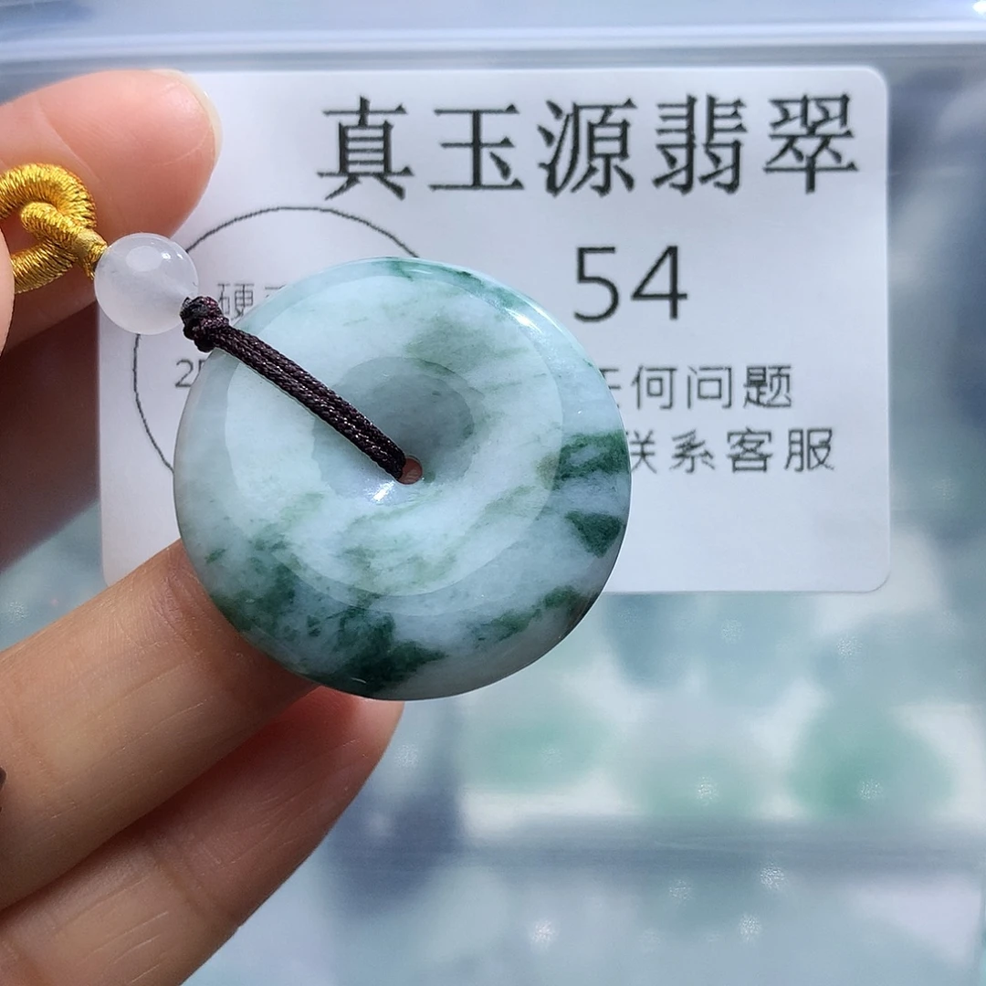 翡翠未镶嵌颈饰54