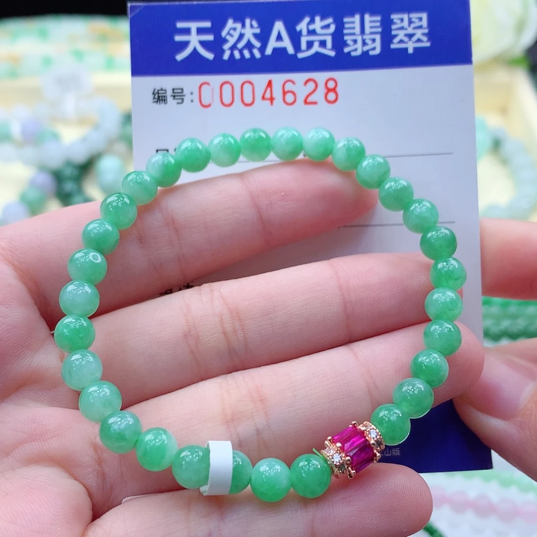 【闪购商品】翡翠颈饰未镶嵌缅甸天然a货翡翠