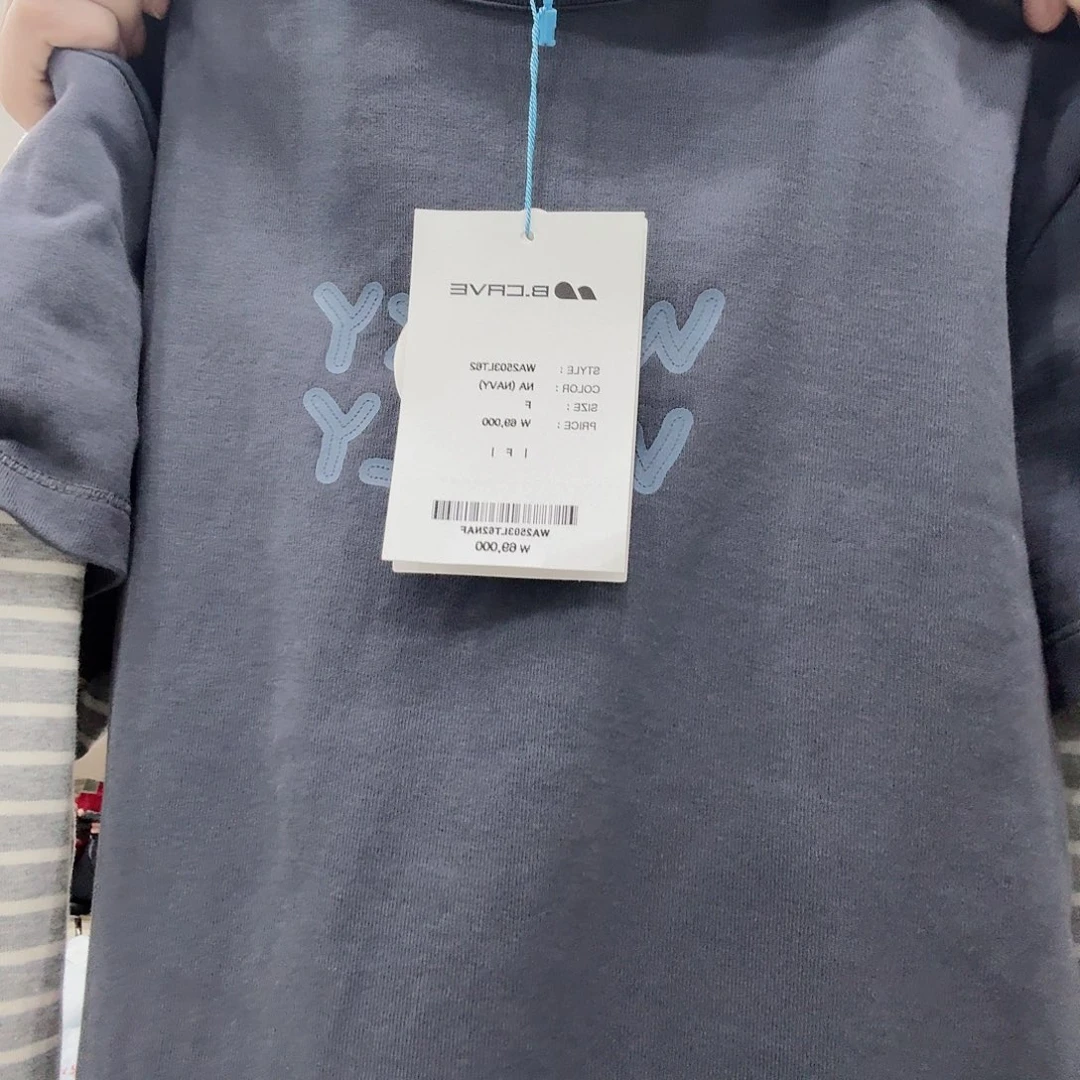 *****羊皮（革）搜的第一篇论文我