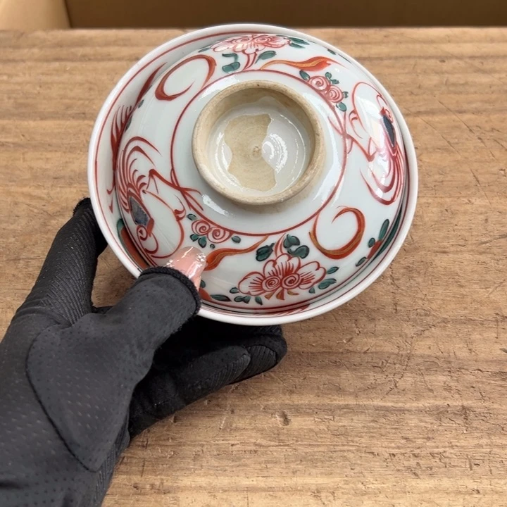 ?***鹰谢谢你的关心和支持我的