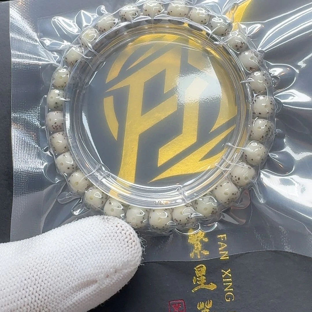 吊坠星月菩提9梵天糯冰卡姿兰大眼睛8左右桶单圈