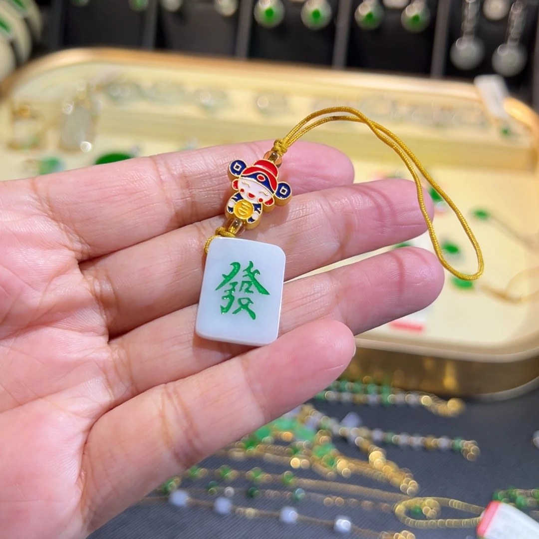 翡翠未镶嵌颈饰包挂