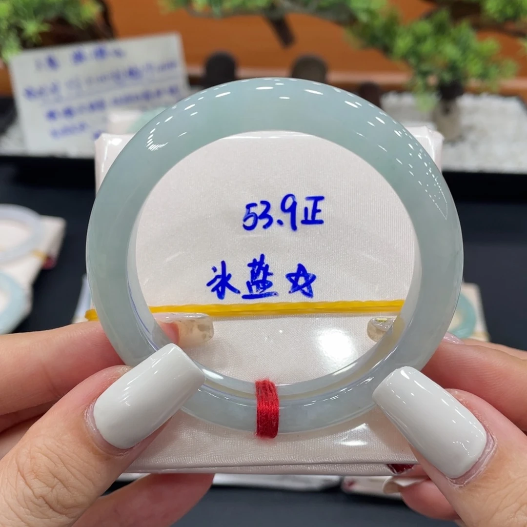 未镶嵌手镯翡翠缅甸翡翠手镯