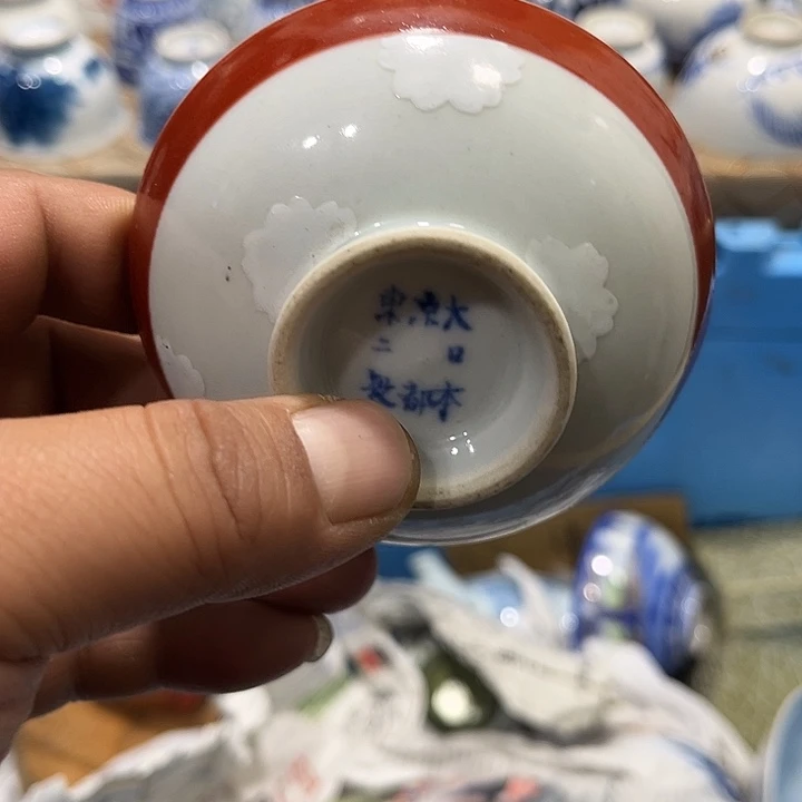 陶瓷茶玩榜第二十名