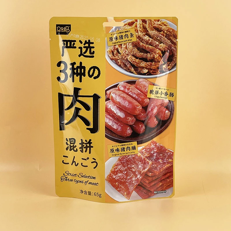 马马妈严选3种肉混拼脆弹小香肠原味猪肉脯肉条休闲办公解馋零食