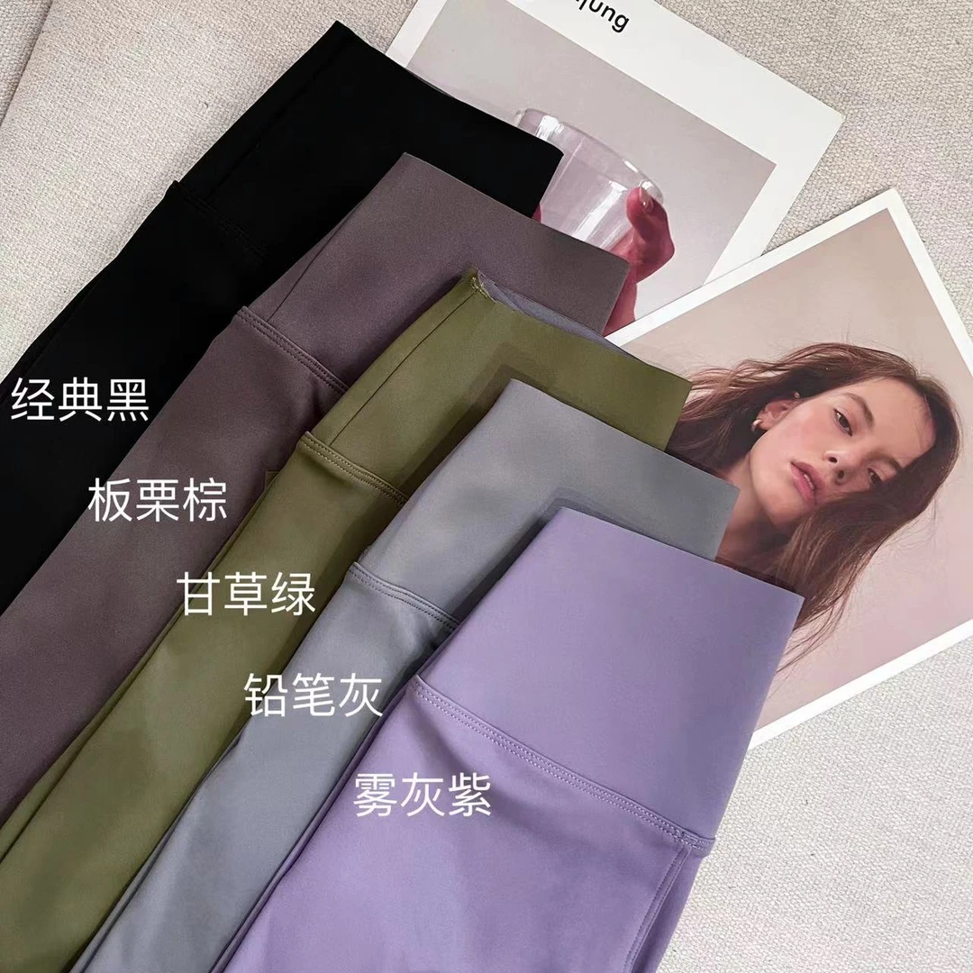 卡卡同款色彩感鲨鱼裤（2301）