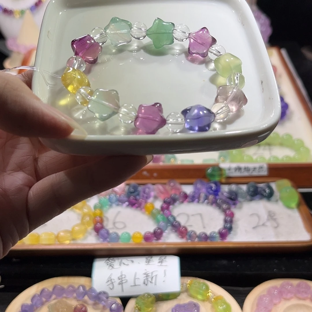 未镶嵌手链萤石星星