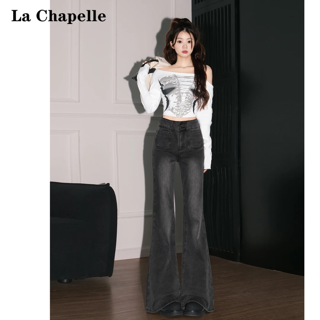 拉夏贝尔黑灰色微喇叭牛仔裤女2025新款秋冬季百搭显瘦不贴腿裤子