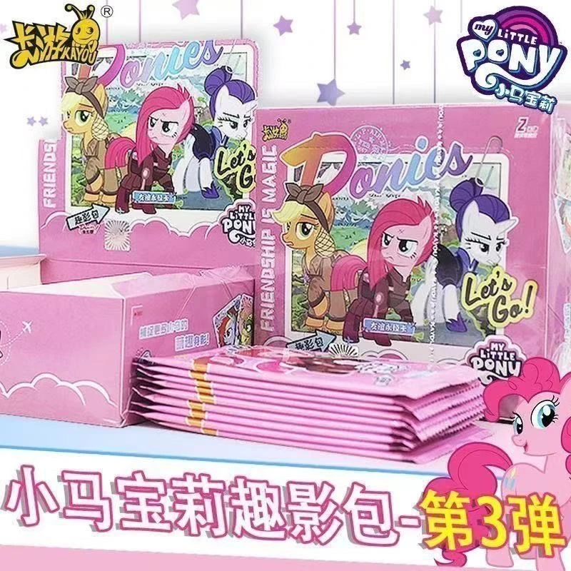 趣影3两包