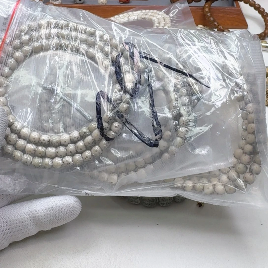 星月菩提手串29梵天糯冰大眼睛通体6左右108