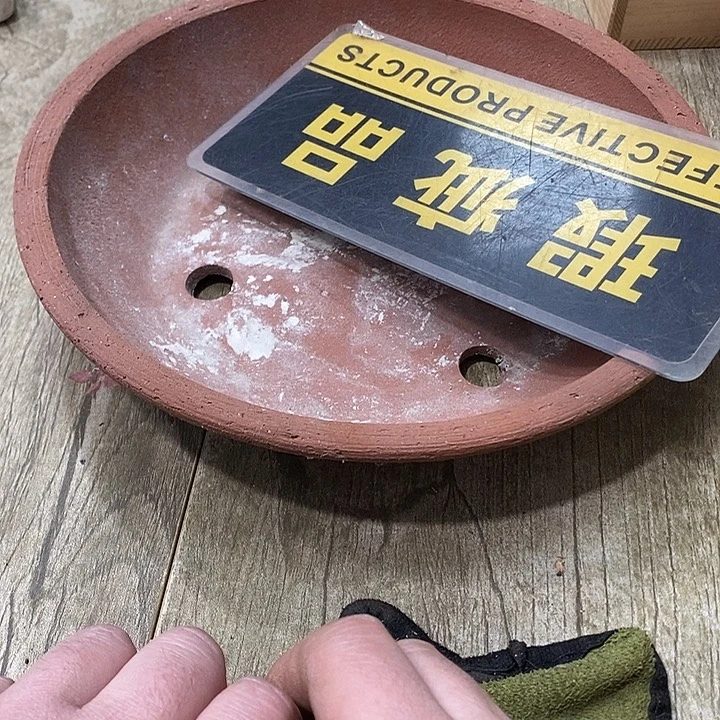 M***峰底座哈哈哈哈哈哈哈哈哈底座哈哈哈哈哈哈哈哈哈