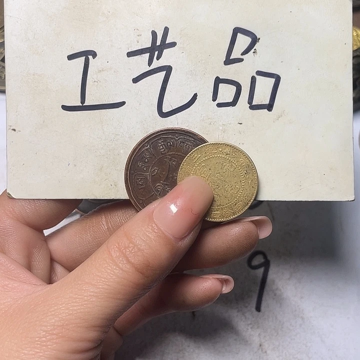铜峰****司工艺品工艺品工艺品