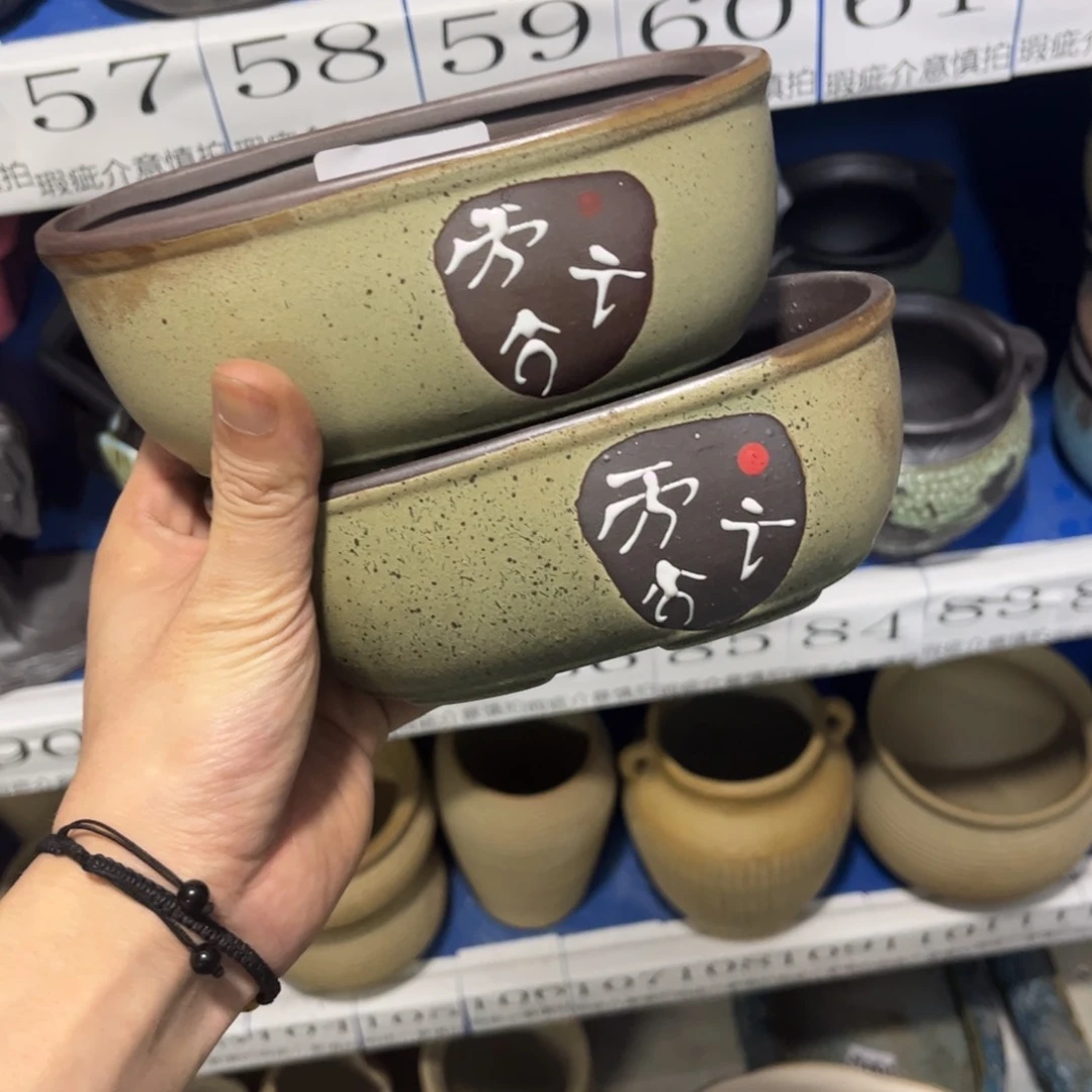 2个［当天满9元包邮24小时发］