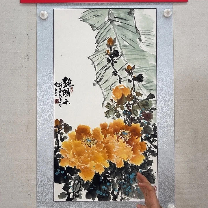 国画官方平台 保真保质